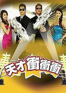 伪娘漫画幕后访谈专栏配图