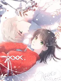 伪娘漫画《镜中的她与我》封面